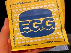 -蛋魂EGGSOUL(洪武创始店)