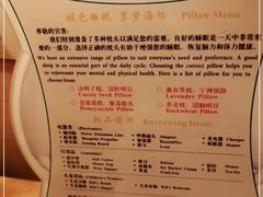 -深圳悦如酒店(香蜜公园车公庙地铁站店)