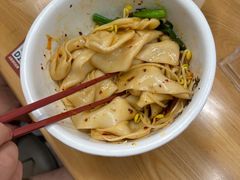 -老碗会·陕西手工面(中心书城店)
