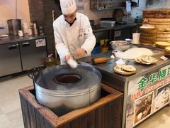 -农家大院(纪王店)