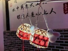 -山塘街