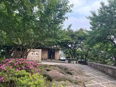 -莫干山风景区
