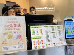 -沪上阿姨·精选茶饮(烟台万达广场店)