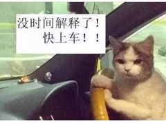 -昊·来了寿司(双楠2店)