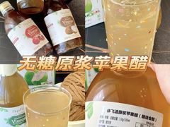 -成都动物园