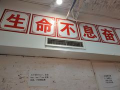 -四小区火锅·巷子里的重庆火锅(花照壁店)