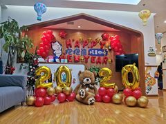 -抱抱熊托育中心(大悦城店)