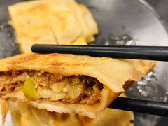 状元千层牛肉饼-宏状元现熬粥·京味菜(五棵松店)