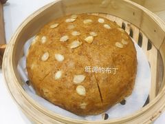 古法绵香马拉糕-广州酒家(昌岗地铁站店)