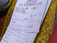 -热血兄弟·炭火烤肉(融侨中心店)