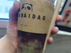 -茶百道(SKLP新光里+店)