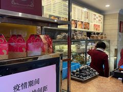 -国际饭店·帆声西饼屋(黄河路店)
