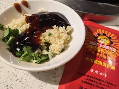 -钢管厂五区小郡肝火锅串串香(总店)