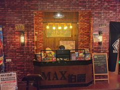 -MAX伯爵真人游戏密室体验馆(金沙湖店)