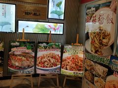 -湘知湘味(岳麓山店)