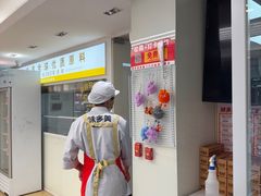 -味多美蛋糕(八大处店)