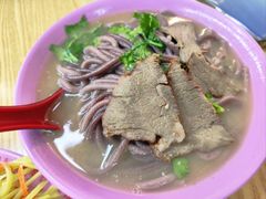 -牛马行牛肉饸饹铺(长春总店)