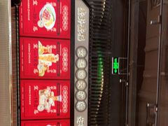 -文通冰室(温州万象城店)