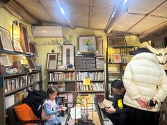 -邊城書店
