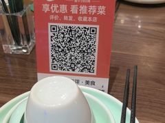 -龙泉人椰子鸡(龙昆南店)