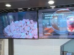 -红跑车HPCBAKERY(汉商店)