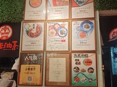 -大王油茶(磁器口店)