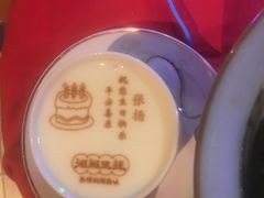 -湘阁里辣(大朗广场店)