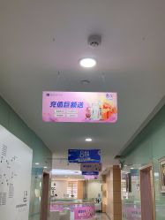 -重庆联合丽格第五医疗美容医院