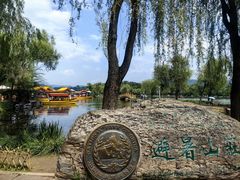 -承德避暑山庄景区