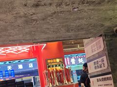 -神府路壹号·海鲜烧烤·砂锅粥·锅物(三坊七巷店)