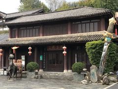 -天龙八部武侠城