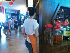 -戴师傅川西坝子(彩泉旗舰店)