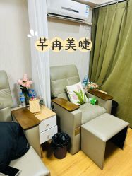 -芊冉•美甲美睫纹绣