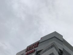 -威高广场