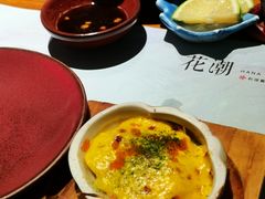 芝士焗雪蟹-花潮料理艺食馆(SM新生活广场店)