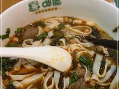 -呷佬·长沙手工米粉(金沙江路店)