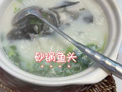 -紫藤园·天目湖大鱼头(南山竹海店)