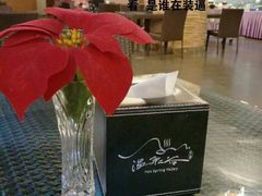 -咸宁万豪温泉谷度假区