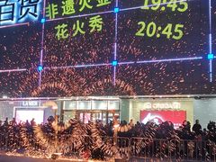 -汇德隆银隆