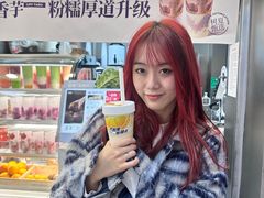 -树夏(建设路店)