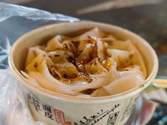 -王萍面皮(桃园二巷店)