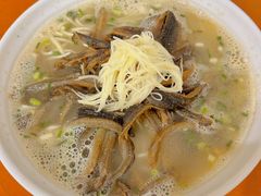 -老店鹏缘面馆