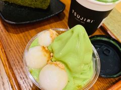 -辻利茶舖TSUJIRI(万象天地店)