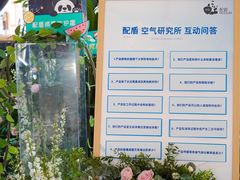 -武汉荟聚