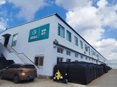 -原始原素家具(青岛工厂店)