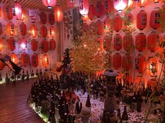 -浦·传统日式料理(3 5 1 1 店)