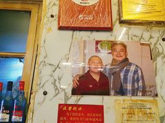 -前门张记涮肉(前门店)