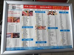 -三亚湾红树林度假世界(木棉酒店)