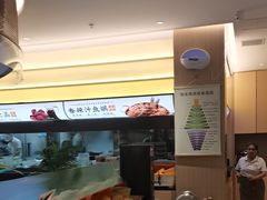 -黄记煌三汁焖锅(悦方IDmall店)