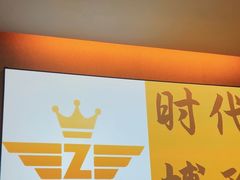 -华夏良子·足道SPA艾灸(王府井店)
